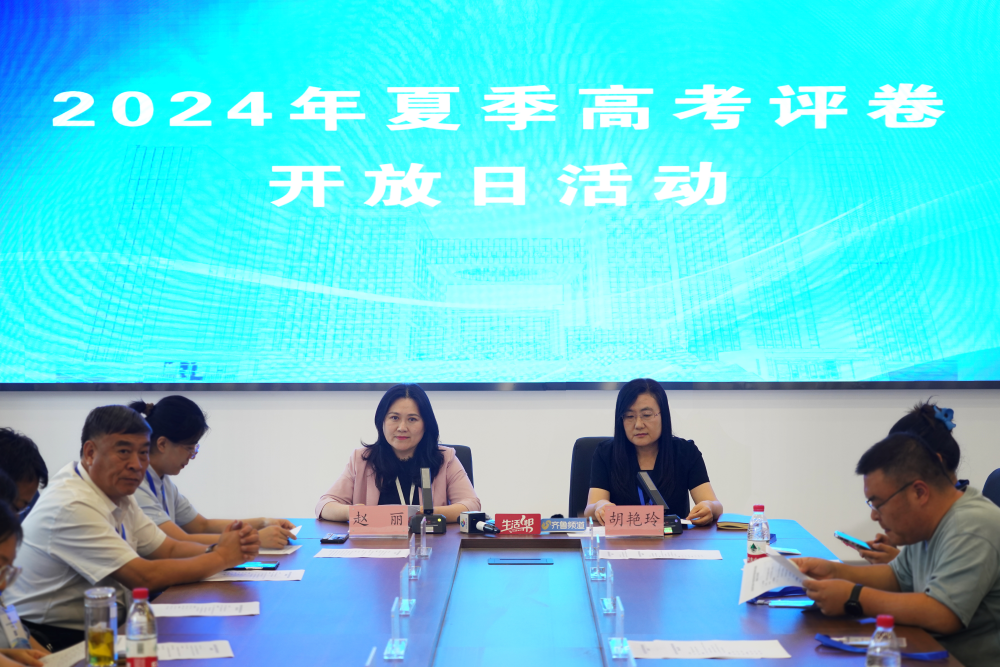企業微信截圖_17184516362311.png 企業微信截圖_17184516362311.png